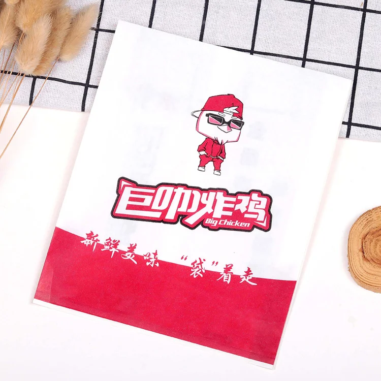 Custom food grade greaseproof paper bag french fries burger snack fast food disposable sharp bottom paper pouch packaging bag