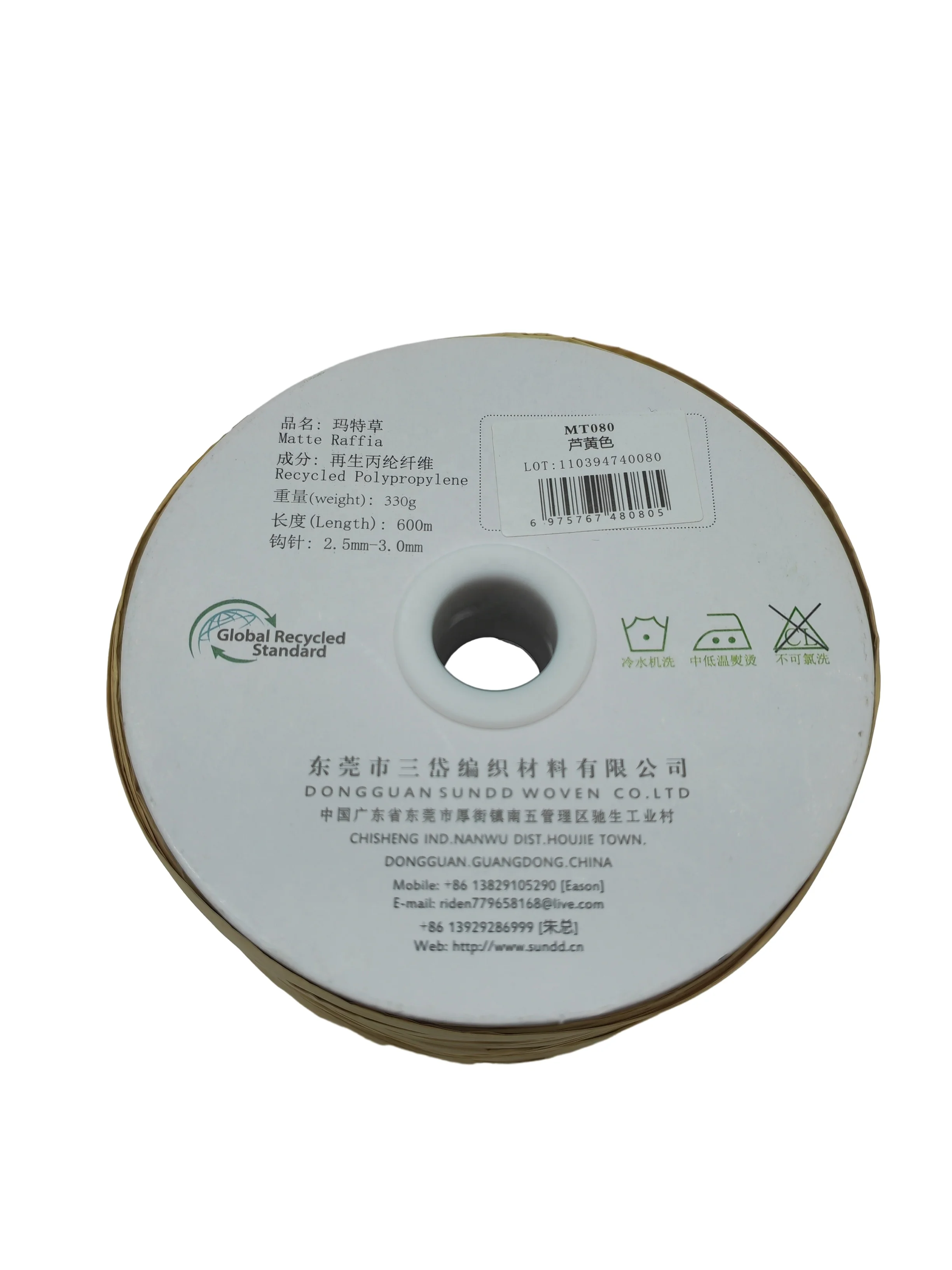 Sustainable Customized Environmental-friendly matte Color PP twist yarn raffia fiber rope 080 Grain