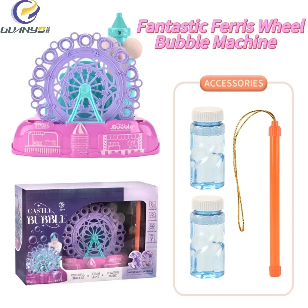 Summer Hot Selling Realistic Fantastic Ferris Wheel Bubble Machine Bright Color Swimming Pool Beach Outdoor Games Gift For Kids