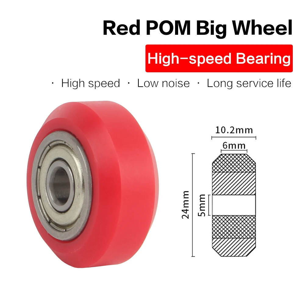 3DSWAY Aluminum Profile POM Pully Wheel Pulley Red Big Plastic Wheels Perlin Gear Sheave Nylon Pulley  for 3D Printer Parts