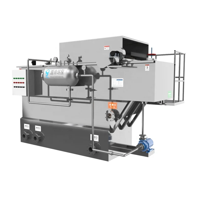 paper making plant waste water treatment machine DAF system oily water separator