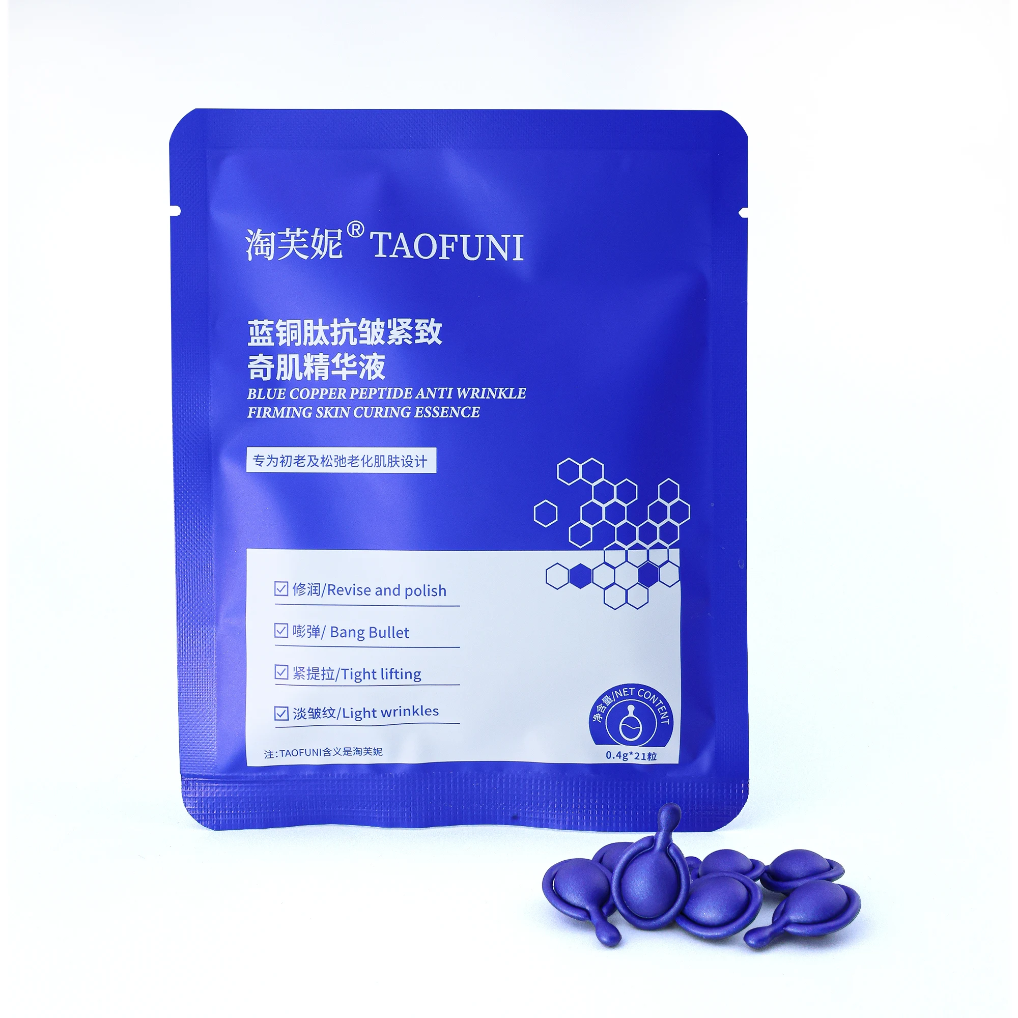 Private Label OEM Facial Whitening Natural Organic Collagen Anti Age Blue Copper Peptide Face Serum for moisturize the skin