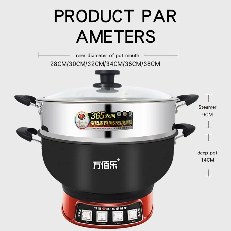 Multifunctional Electric Pot Household Iron Pot Electric Hot Pot Made in China High Quality Factory Direct Supply