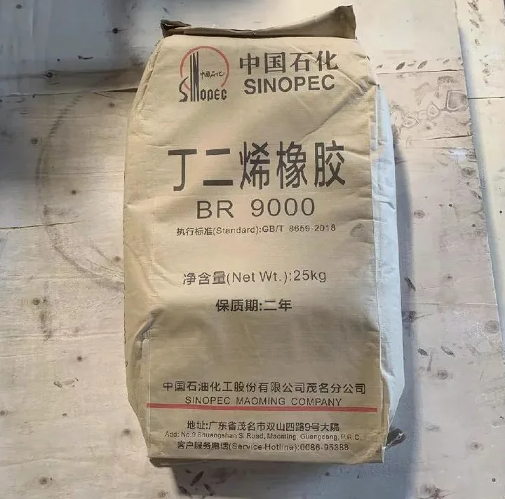 China Hot Sell Synthetic Rubber Factory Supply Br9000 All Kinds of Cis-Polybutadiene Br9000