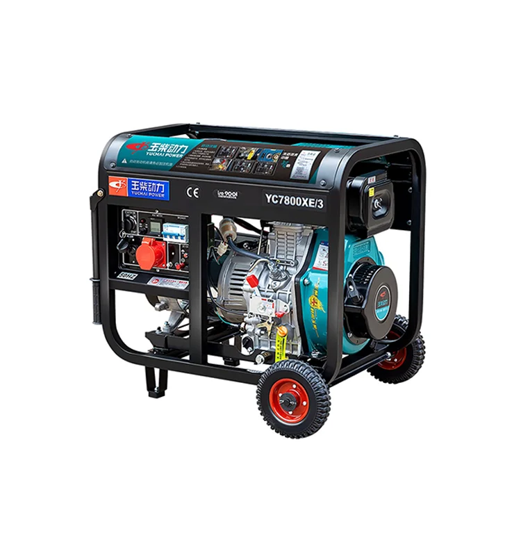  Best Selling 5000w/8000w home use portable generator de