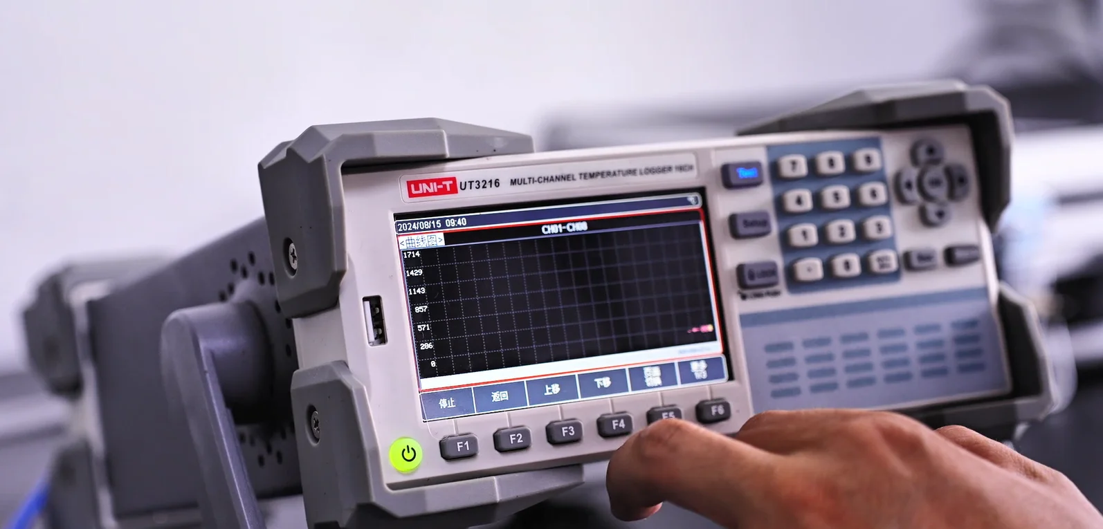 MSDS Chemical Safety Testing Service