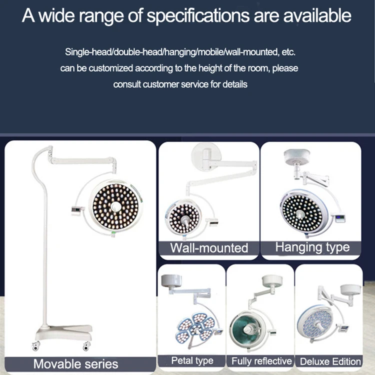 YCLED 700L RGB color assist Mobile LED Shadowless surgical lamp operation operating lamp for pet clinic