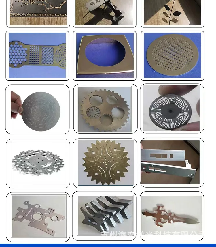 fiber laser cutting machine iron cutting machine fiber laser cutter