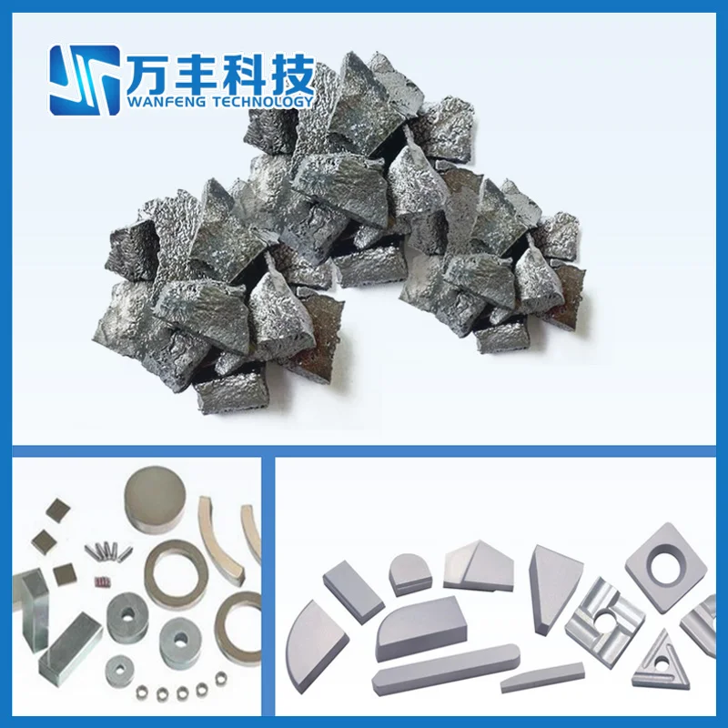 Here buy Wanfeng factory price 2N5 Praseodymium metal