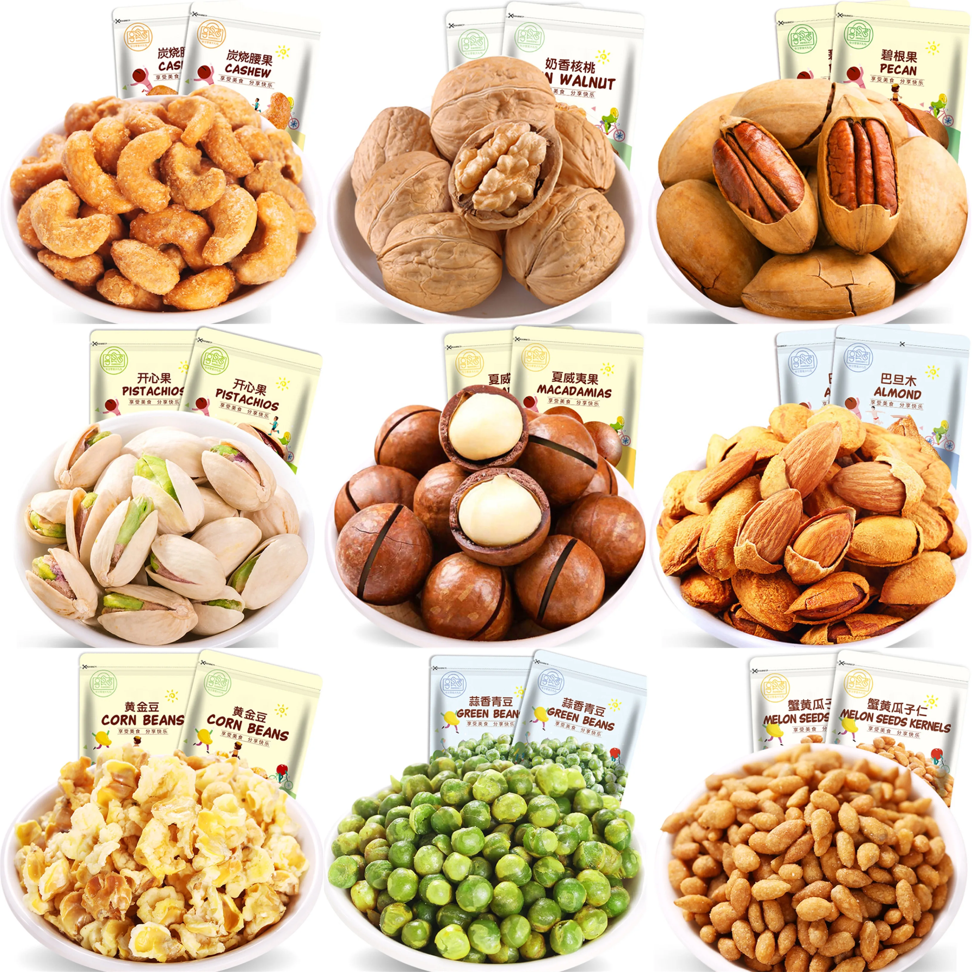 Sunflower Melon Seeds Green Peas Corn Walnut  Orchid beans Pecan Pistachios Macadamia Almond Cashew Peanuts PineNuts Snacks