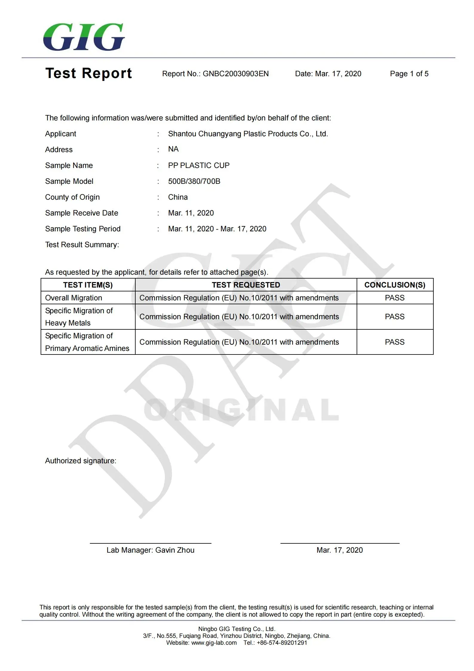 Food grade report_00.jpg