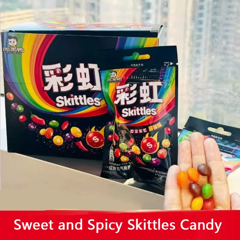 Sweet And Spicy Arm Candies Sugar Balls Tier Candy Pot