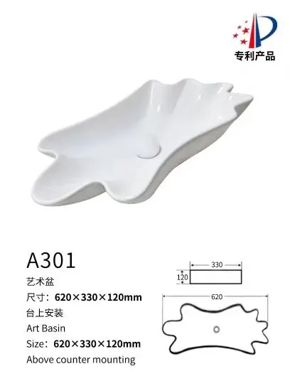 Art ceramic sink glossy black white gold plated  marble basin with Sink plug ceramic art basin washbasin bathroom sink