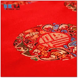 Fashion Upholstery Fabric Jacquard Wholesaler 100%Poly Chinese Style Imitated Silk Brocade Fabric Cheap