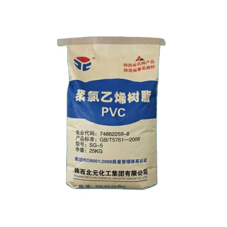 Hot-selling High Quality Resin Polyvinyl Chloride PVC Resin SG5 K65 K67 K58 PVC Resin