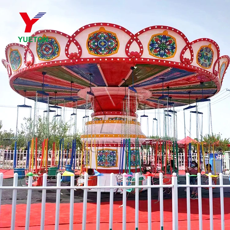 Amusement Equipment Shake Heads Flying Chair Ride Swing Ride For Sale