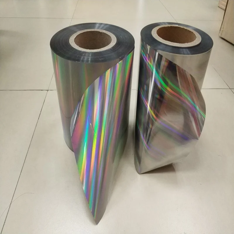 Бесплатный образец серебряной голографической фольги для приманки рыбы