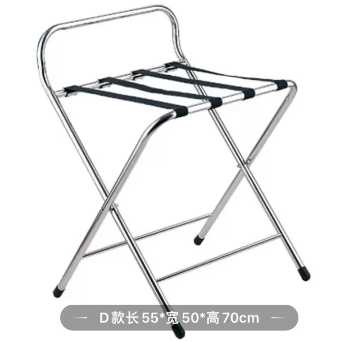 Metal Luggage Rack S2