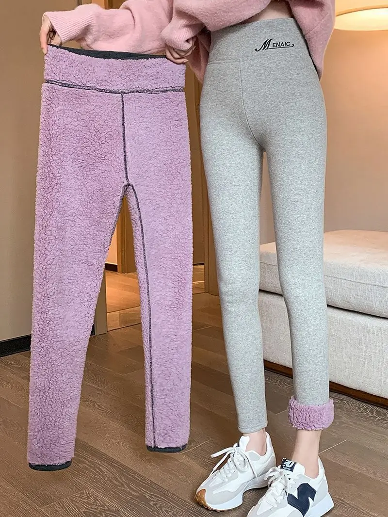 wholesale plus size ladys seamless leggings girl warm winter pants women high waist tights fleece lined leggings for women