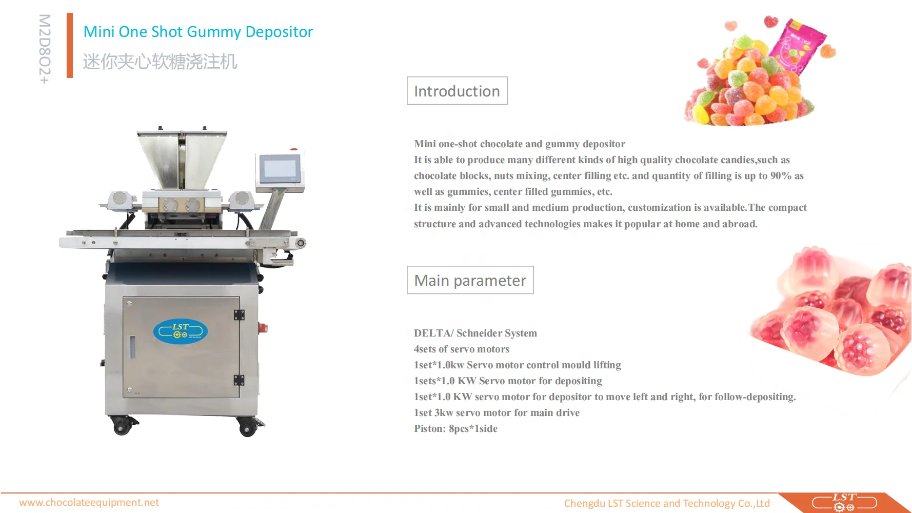 LST mini model candy depositing One-shot automatic center fill gummy machine