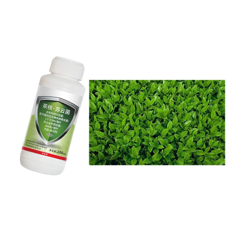 Wholesale 10 million PIB/mL EoNPV 2000IU/microlitre Bt SC Agriculture Organic Insect Virus Biological Pesticide for Tea Gar