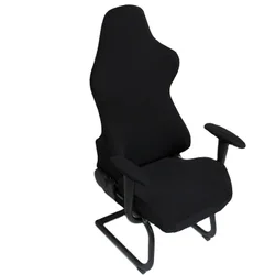 Wholesale Price Gaming Chair Covers Stretch Washable Computer Chair Slipcovers Computer Pc Video Gaming Chair Covers