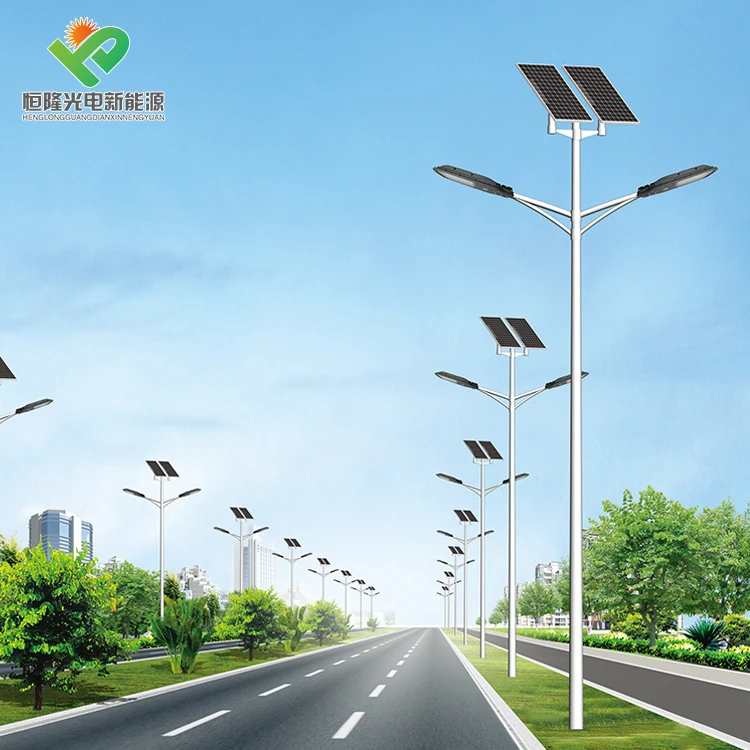Bright dusk to dawn solar led public lamp Outdoor 40 watt 60 watt solar led street light price