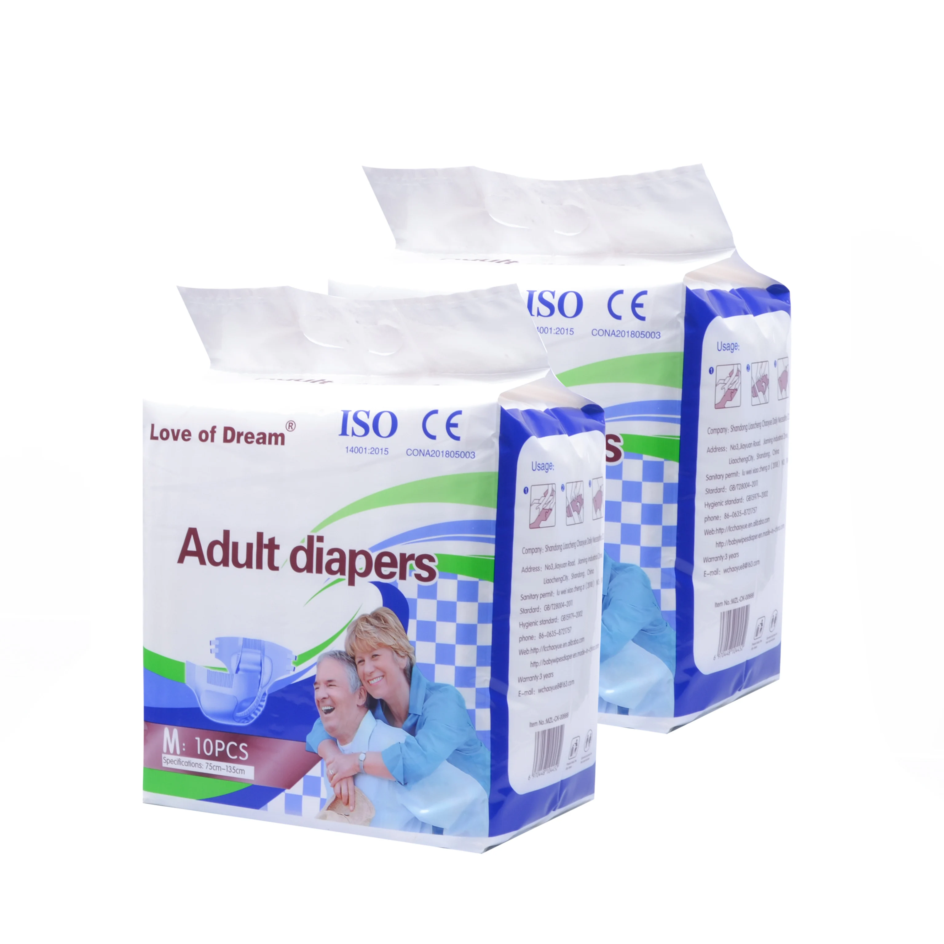 OEM Factory wholesale disposable china oem wholesale printed adult diaper