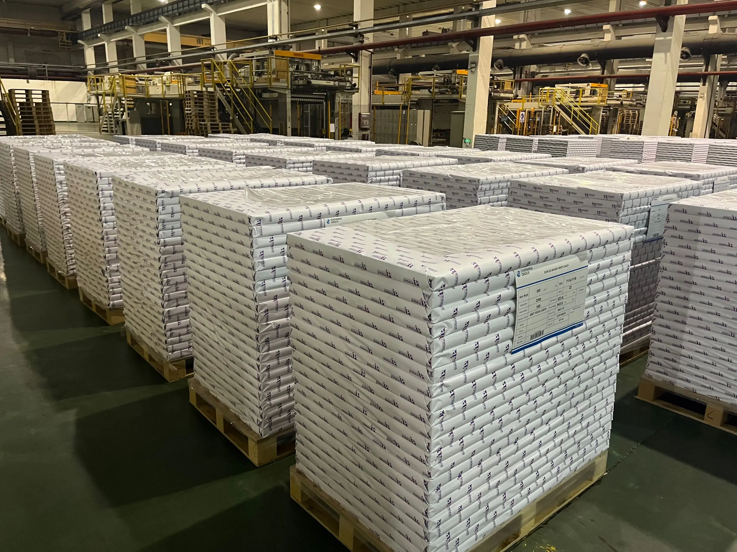 A0 A1 A4 size White printing paper /White offset bond paper in roll and sheets