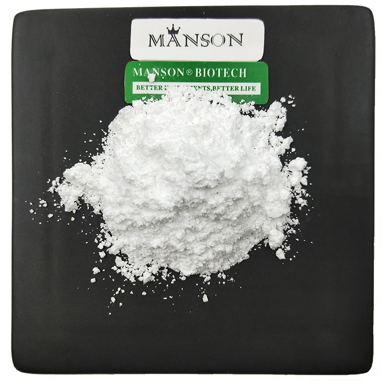 
Ergot Extract CAS 57-87-4 Pure Antirachitic 99% Ergosterol Powder 