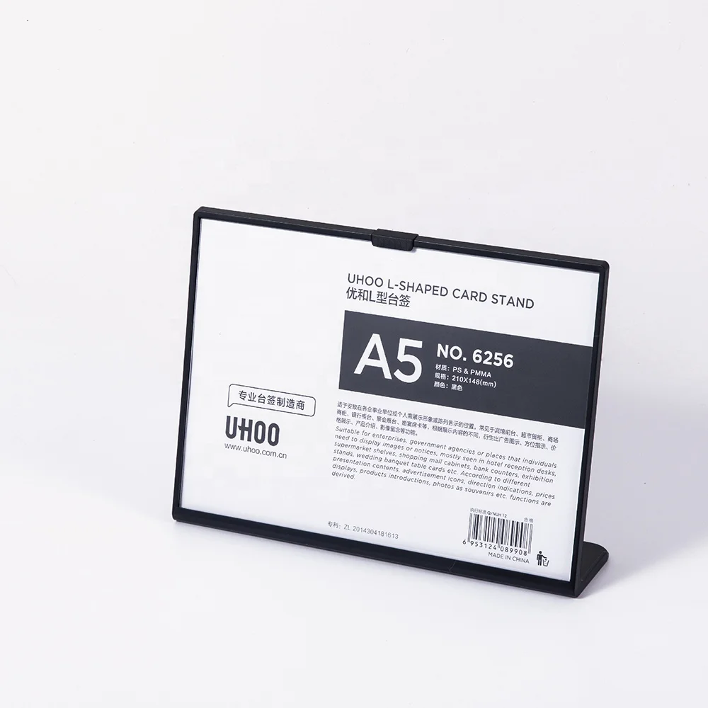 Factory High Quality A5 Size L-shape Display Sign Table Card Holder Card Stand Holder Business Card Holder Display