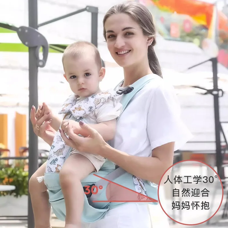 Baby waist stool lightweight four-season sitting stool baby carrier multi-functional front and back cuddling carrier for outings