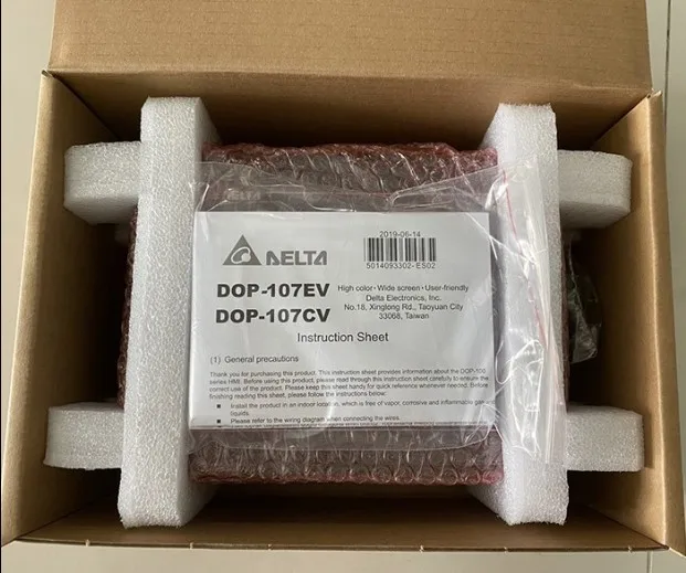 Оптовая продажа DOP-110IG HMI Сенсорный экран DOP110IG