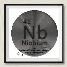 99.999% Aluminum Sputtering Target Aluminum Disc Bonding Copper Backing Plate For Semiconductor