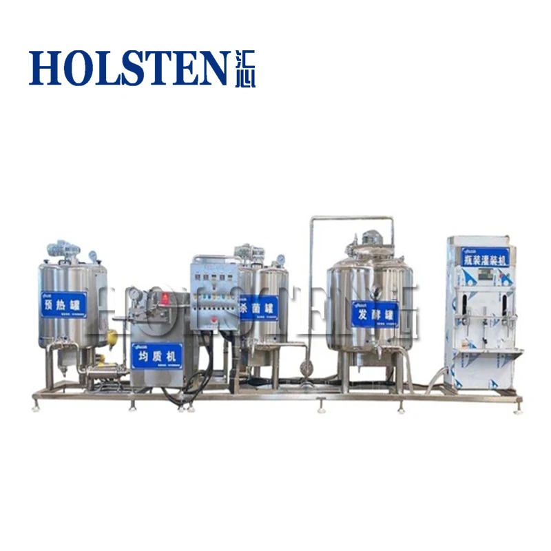 Small scale 500L pasteurized milk processing line / dairy milk production machines dairy processing machines