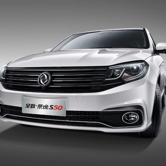 high quality and luxury chinese small car with dongfeng S50 gasoline sedan car vehicle for sale