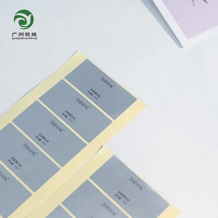 Шелковые атласные сумки, индивидуальный дизайн логотипа, принт для наращивания волос, пакет для доставки, этикетки частной торговой марки, пучки волос, этикетки для обертывания париков