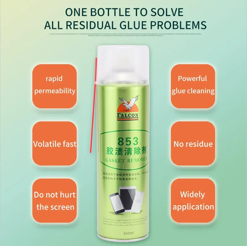 Хит продаж, удаление остатков клея, спрей, сокол, 853 клей, очиститель