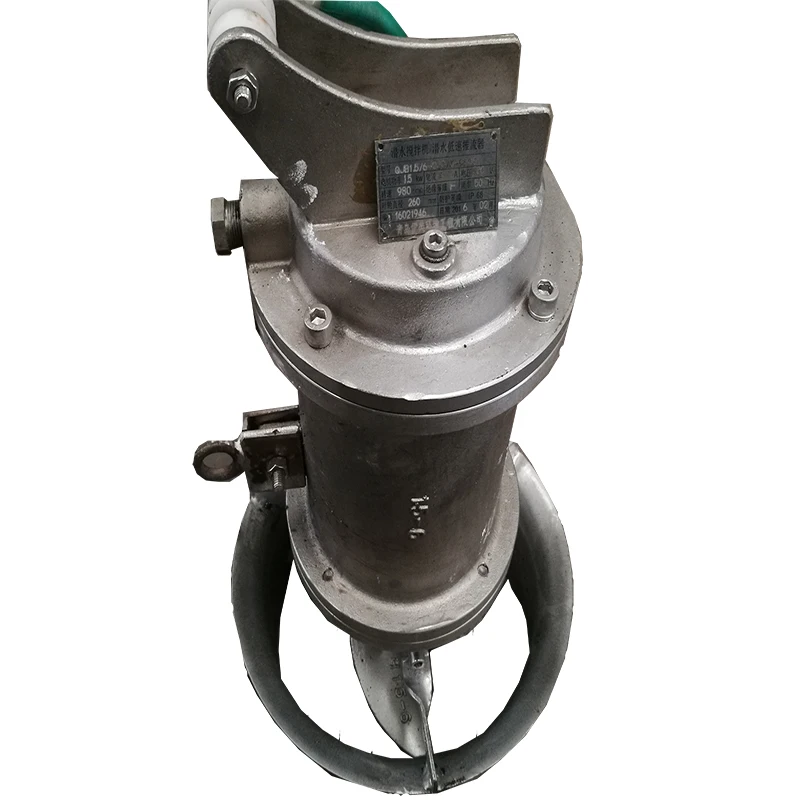 aeration tank sewage submersible mixer  for sewage treatment