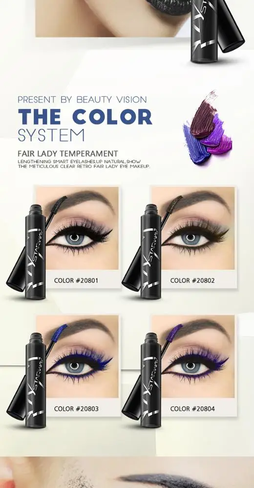Custom package mascara Blue/Black mascara for eyelash extension