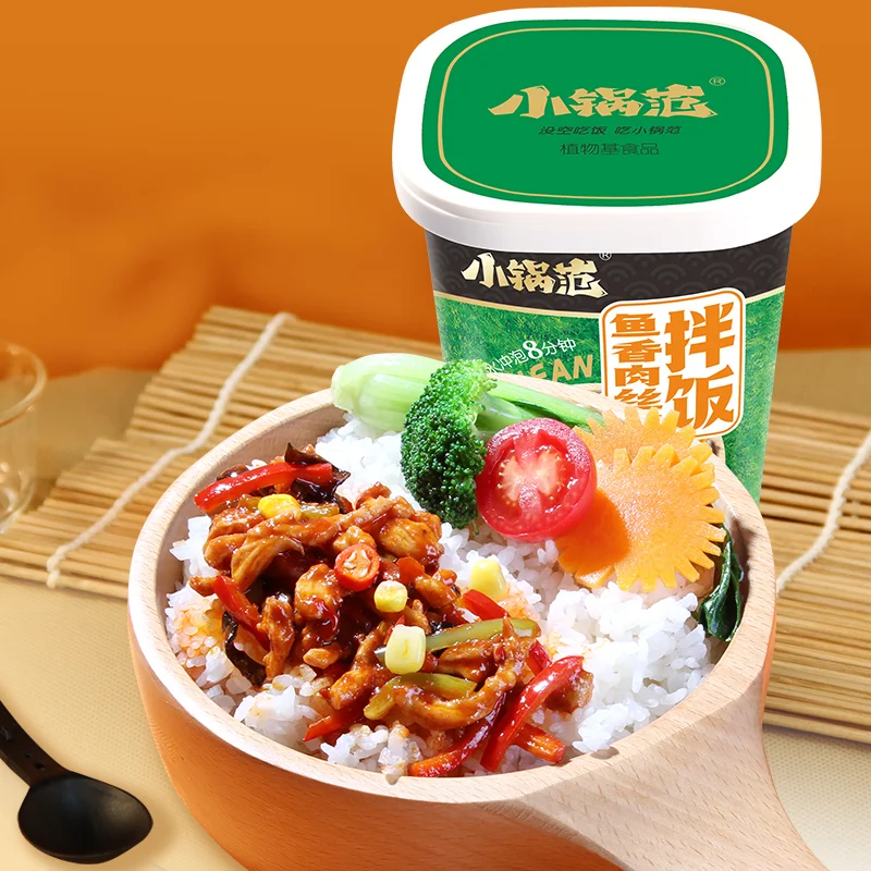 Boiled water instant rice no-cooking no-steaming convenient food braised chicken dried bibimbap lazy instant bucket