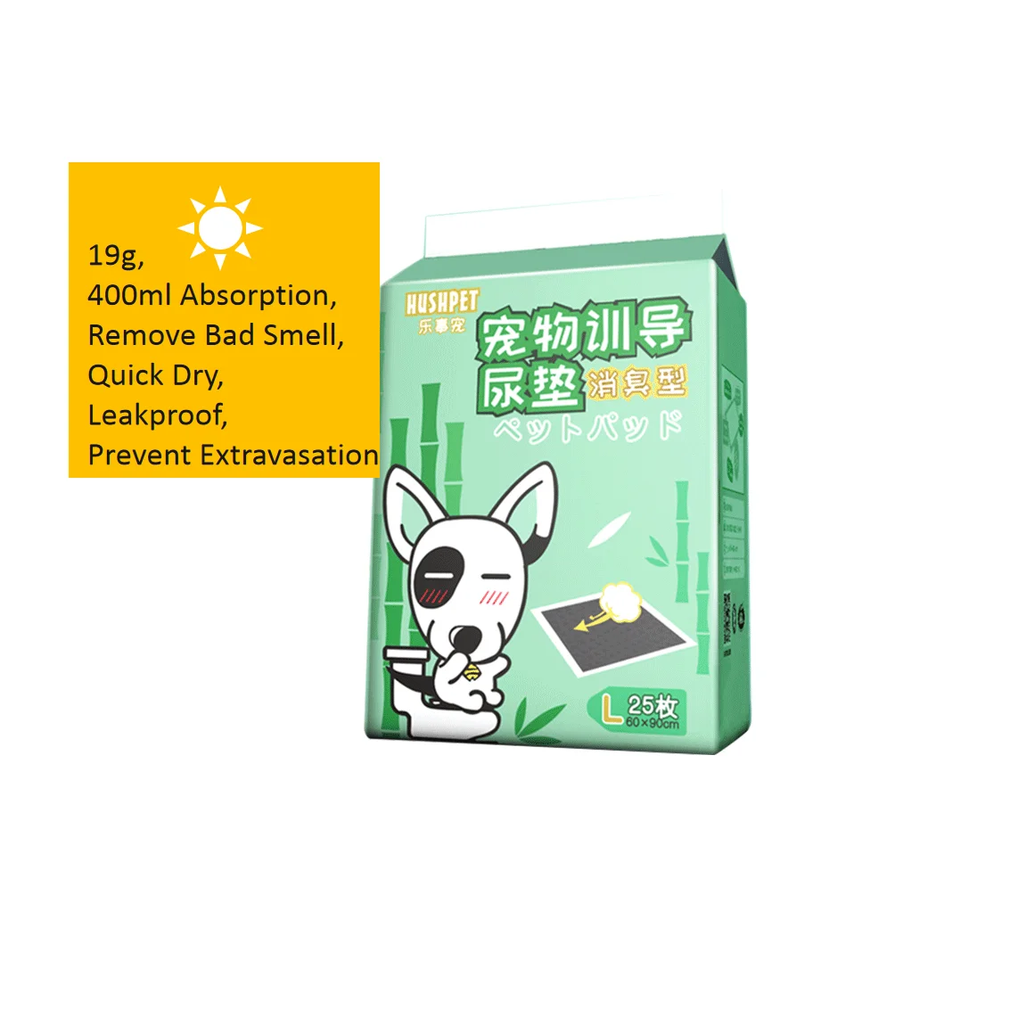 bamboo charcoal pet training pad dog floor diaper pee pad pig rabbits birds cage liner super absorption underpad