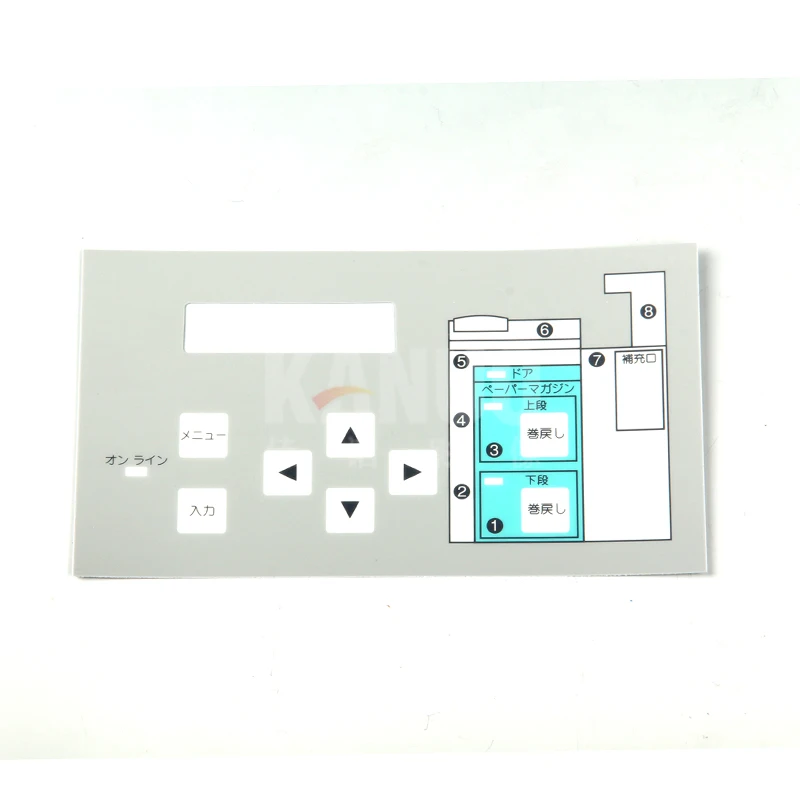 Keyboard Overlay for Fuji 350 355 370 scanner Frontier minilab Japanese