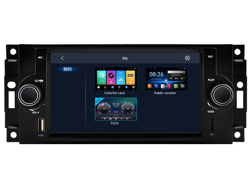 WITSON Android 13 For Chrysler 300c Dodge Jeep Grand Cherokee Car Auto Radio Stereo Multimedia Video Player GPS Navigation