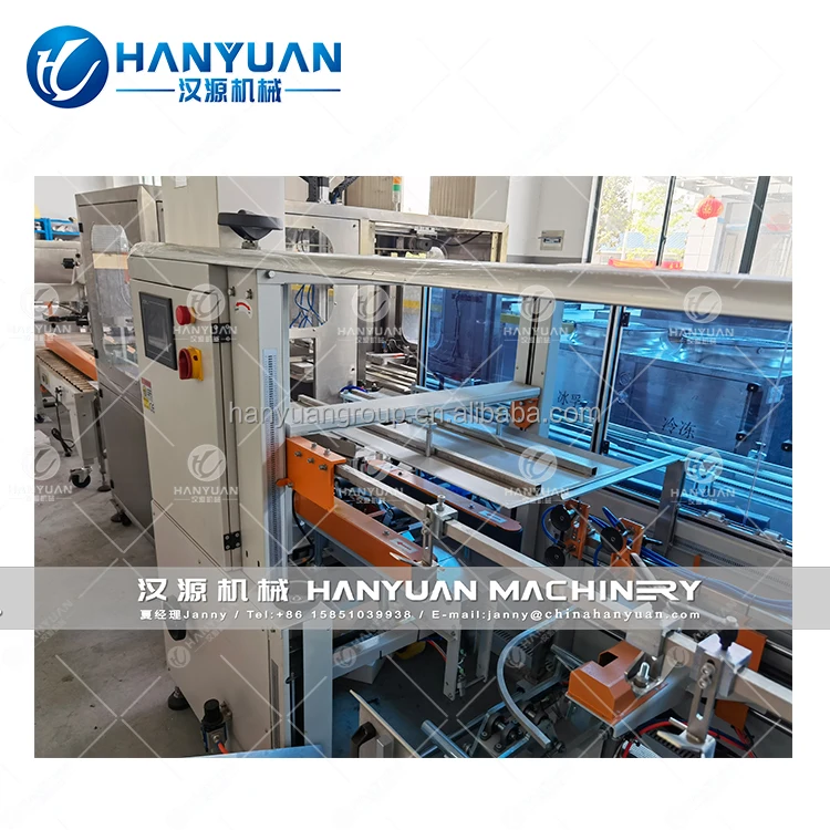 Carton Box Opening Machine/Carton Box Packing Machine/Carton Box Equipment