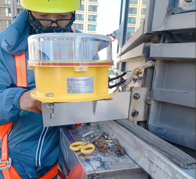 GPS sync Dry contact alarm LED ICAO Medium Intensity Type B aircraft warning light For Telecom Tower