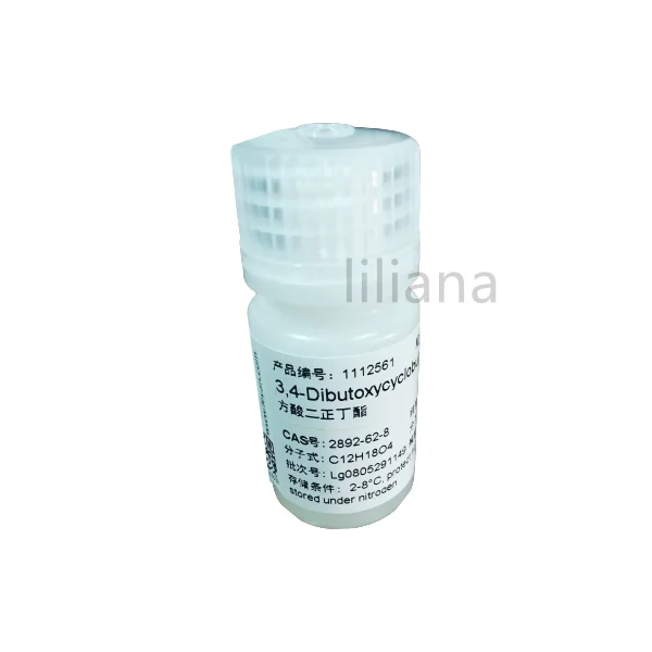 High quality best price sadbe cas 2892-62-8 Dibutyl squarate liquid in stock