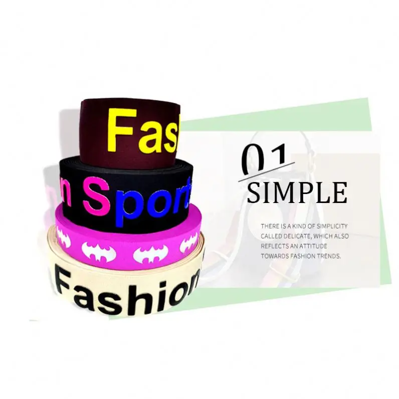 Мягкий 3 мм нейлоновый спандекс Плоская эластичная лента EarLoop для медицинской круглой веревки