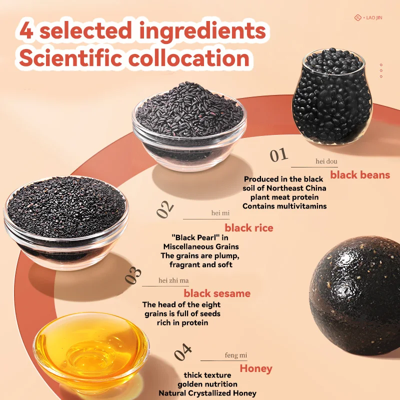 Wholesale Old gold mill black sesame pill low sugar black bean healthy snack bag Packaging New Product