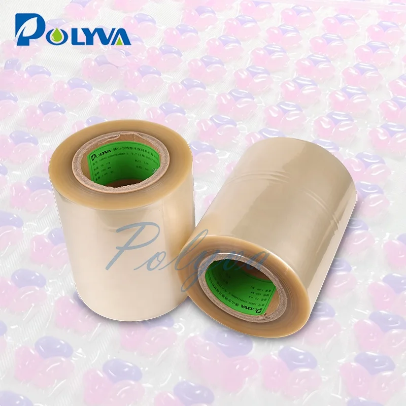 Polyva water soluble film making 3 in 1 laundry detergent pods pva film water soluble